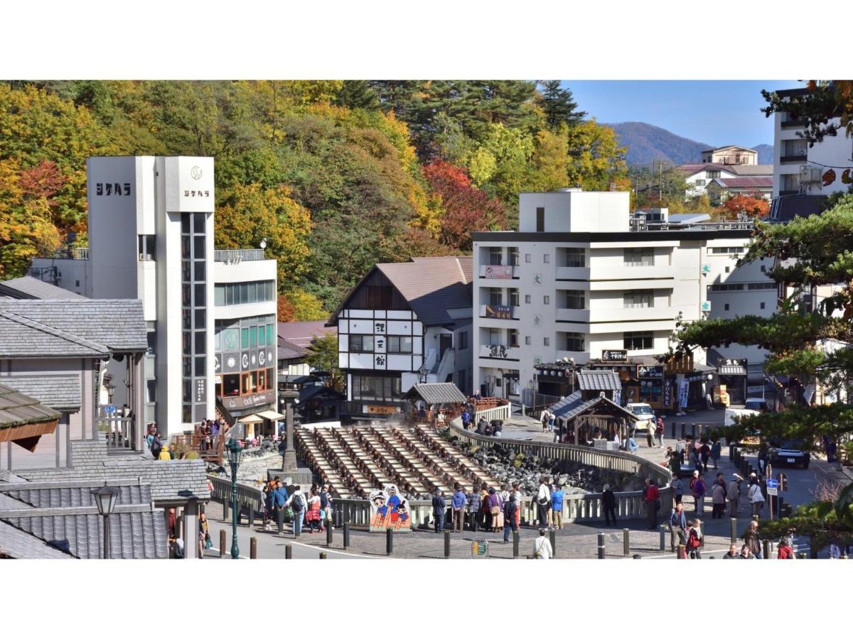 Urakusatsu Tou - Vacation Stay 75063V Exterior foto
