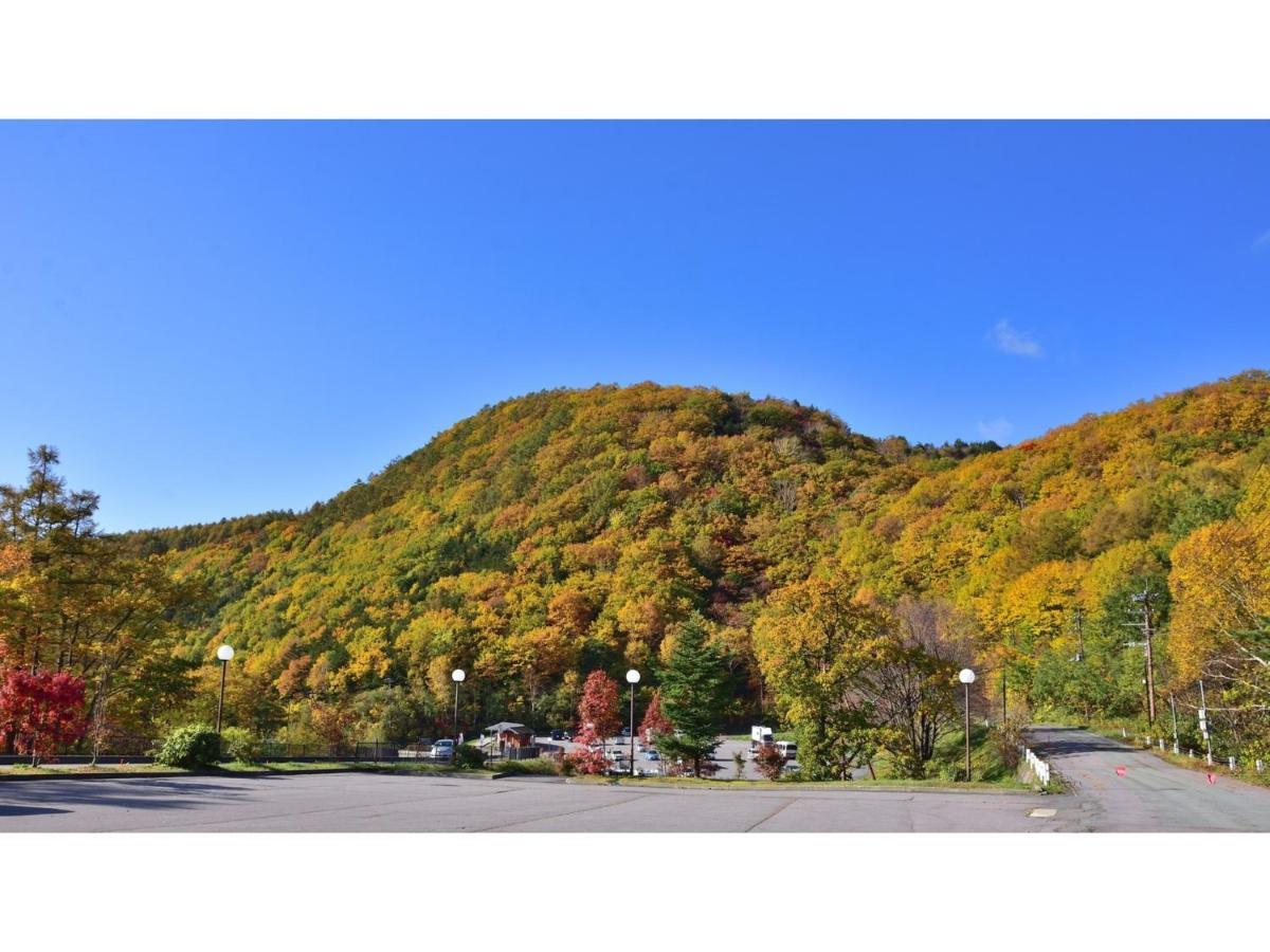 Urakusatsu Tou - Vacation Stay 75063V Exterior foto