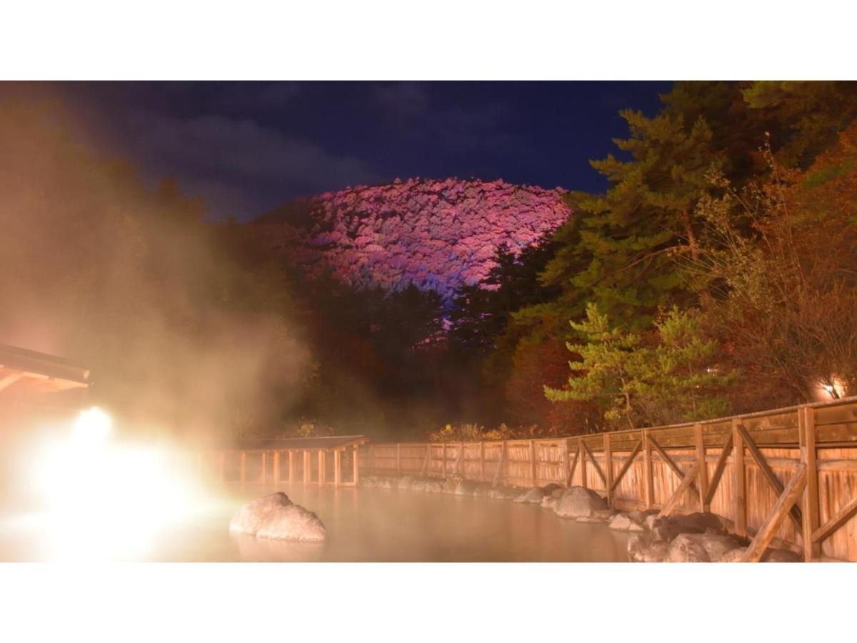 Urakusatsu Tou - Vacation Stay 75063V Exterior foto