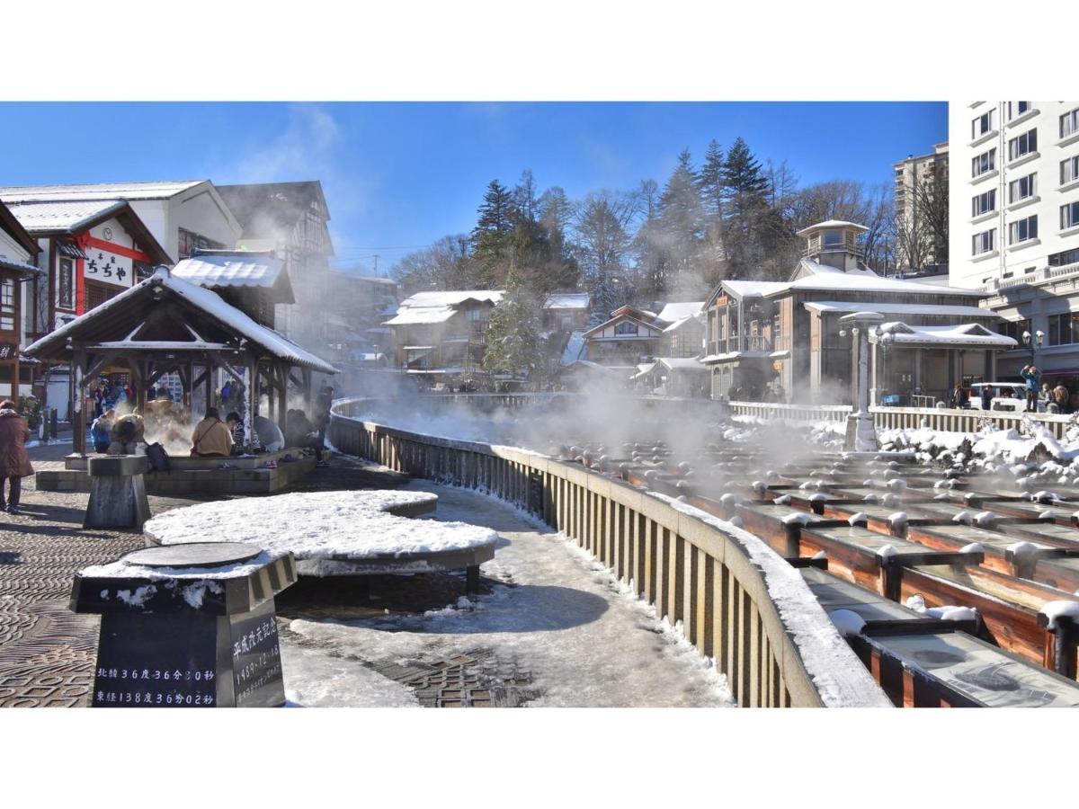 Urakusatsu Tou - Vacation Stay 75063V Exterior foto
