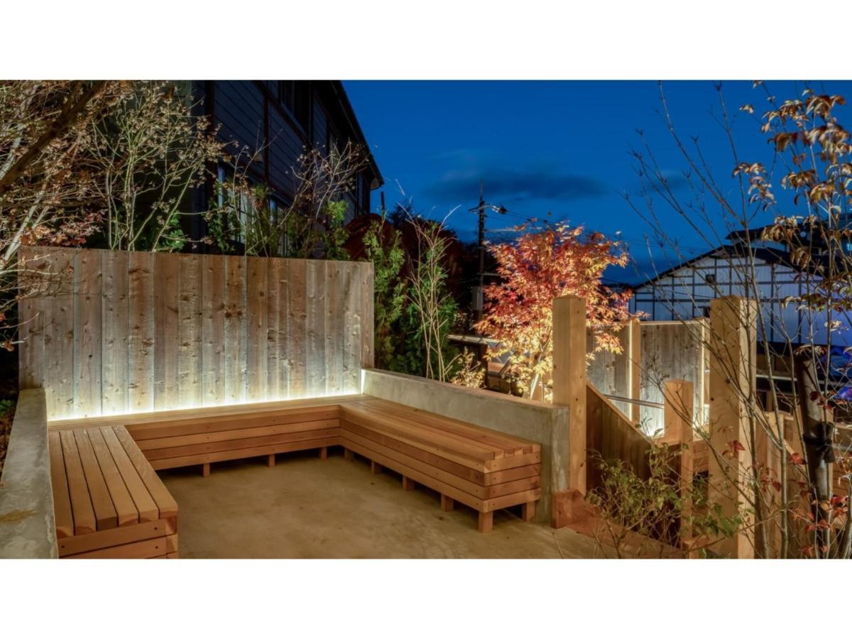 Urakusatsu Tou - Vacation Stay 75063V Exterior foto