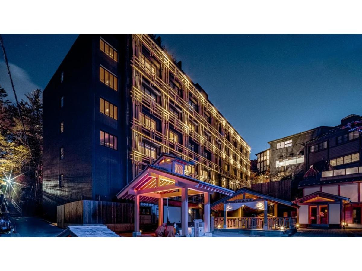 Urakusatsu Tou - Vacation Stay 75063V Exterior foto